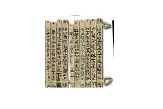 むかしの漢字を書いてみよう、体験型イベント「草津漢字探検隊」11/30開催 画像