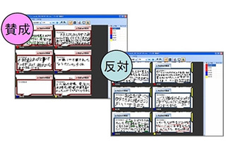 DNP、生徒用タブレット端末向けデジタルペンシステムを開発 画像