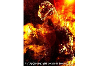 誕生から60年、「ゴジラ総選挙」投票スタート 画像
