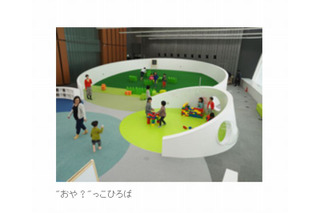 日本科学未来館、親子向け無料スペース6/13オープン 画像