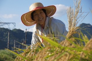 小中高生向け写真コンテスト「はたらくすがた」、9/16まで作品募集 画像