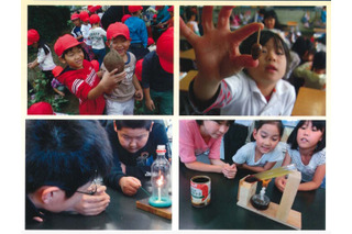 ソニー子ども科学教育プログラム、「いのちの教育」をテーマに長野で全国大会 画像