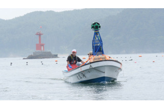 Google、「海からのストリートビュープロジェクト」開始…三陸海岸の景観を記録 画像