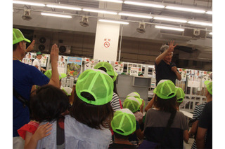 【夏休み】大阪市中央卸売市場、小中学生親子対象の体験ツアーを開催 画像