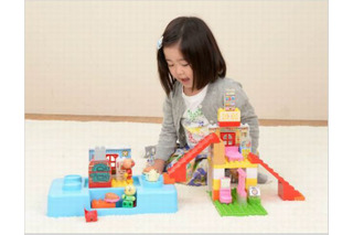 脳科学の知見に基づいたブロック玩具登場…バンダイが慶應大などと共同研究 画像