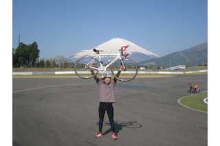 親子参加もOK、富士スピードウェイを自転車で走る「2014 FUJI FREE RIDE 秋」 画像