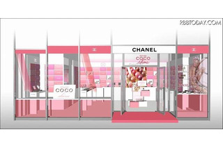 シャネル、表参道ヒルズで製品発を自由に試せるイベント6/7より 画像