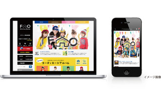 子ども服通販サイト「F.O.Online Store」開設、カジュアルからフォーマルまで 画像