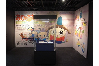「おじゃる丸」が平安時代をナビゲート、京都「時雨殿」で企画展 画像