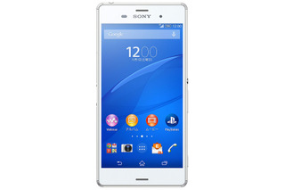 KDDI、新型スマートフォン「Xperia Z3 SOL26」を1日早めて10/23発売 画像