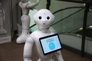 ソフトバンク、ロボット「Pepper」を20万円以下で開発者向けに先行販売 画像