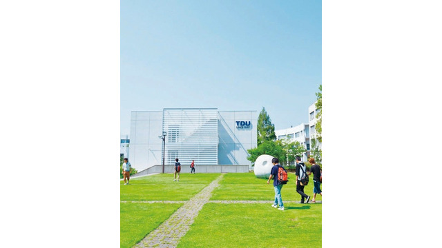 東京電機大学（TDU）