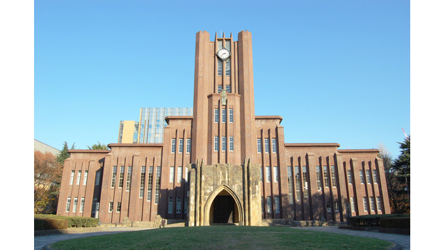 深い洞察力、論理的思考力、記述力が求められる東大入試