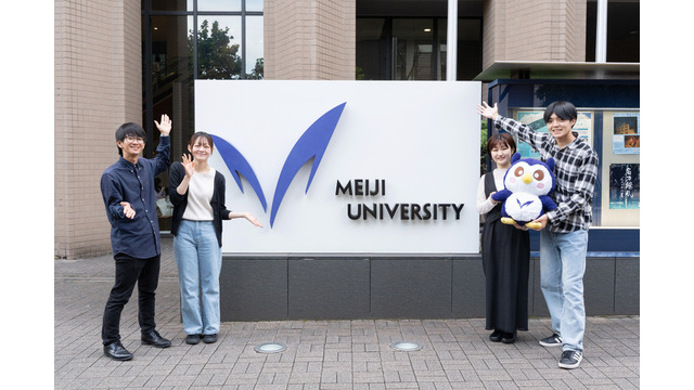 挑戦と出会いが導く明治大学での成長物語、広がる学びと可能性の輪