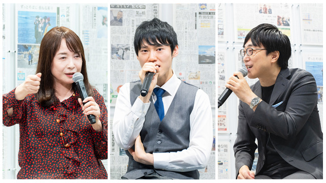 親子の会話が育む「読む力・考える力」新聞で広がる家庭の学び時間