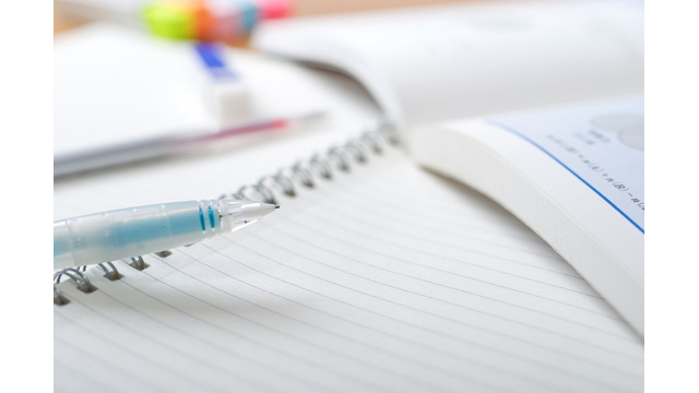 画像はイメージです