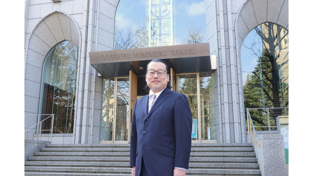 青山学院大学に新設「統計データサイエンス学環」