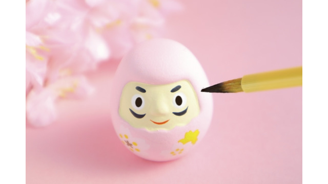 画像はイメージです