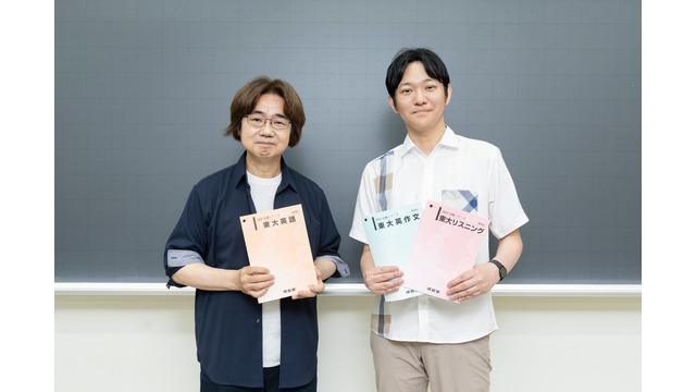 なぜ河合塾の東大英語は"本番で崩れない"のか…二人の名講師が明かす指導の全貌