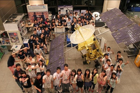 JAXA体験学習、参加高校生募集「きみっしょん」8/3-7 画像