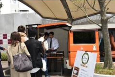 上智大、イスラム教徒の学生や教職員向けにハラルフード弁当販売 画像