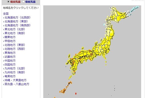 気象庁、熱中症予防サイト開設…5/12より高温注意情報など発表 画像