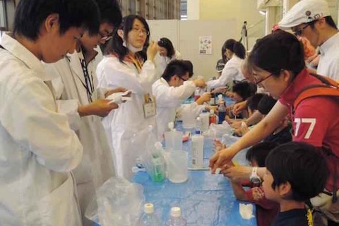 近大、科学のふしぎを体験する「近大科学祭2015」5/17開催 画像