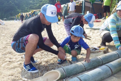 【夏休み】航海・マリンスポーツ…海洋体験キャンプ参加者募集 画像