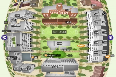 東大駒場リサーチキャンパスで、子ども向け理科教室など6/5-6 画像