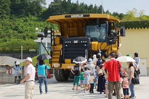 【夏休み】秩父で「ちびっこ建機フェア2015」4日間で計640名を招待 画像