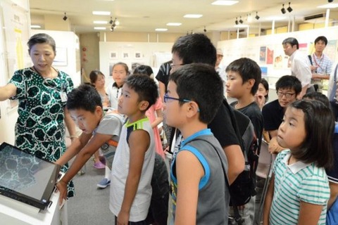 【夏休み】プログラミング教室や自由研究サポート8/5-7…統計局 画像