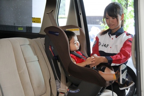 チャイルドシート使用率、4歳までは過去最高…誤用4割 画像
