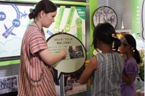 【夏休み】JICA地球ひろば、団体プログラムを個人に開放7-8月 画像