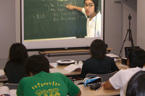 【全国学力テスト】沖縄県与那国町、東大生の授業で正答率向上 画像