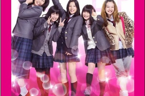 文科省、映画「ガールズ・ステップ」とタイアップ 画像