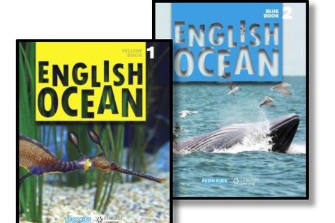 イーオン、10年ぶりにキッズ向け教材刷新…16年度より導入 画像
