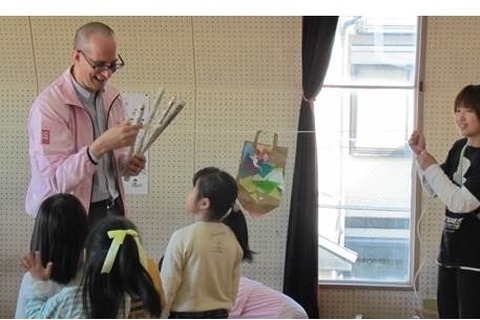 ECC、自治体向け英語教育サービス…大阪府忠岡町で12月より 画像