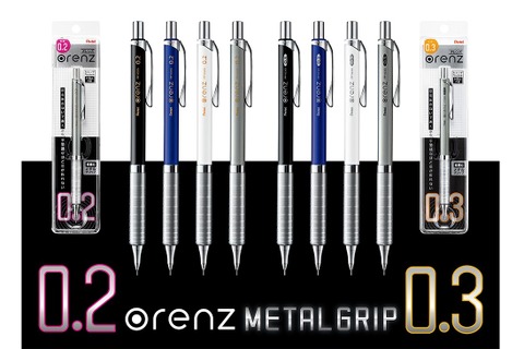 芯が折れないシャープペン「オレンズ」メタルグリップ付き新発売 画像
