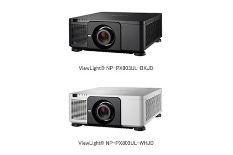 NEC、360度フリー4K・大教室対応レーザー光源プロジェクター発売 画像