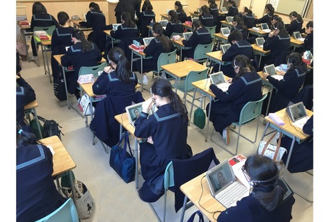 大妻中野、1人1台環境でマンツーマンオンライン英会話授業開始 画像