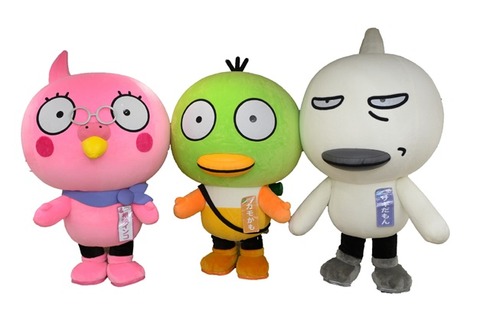 若者をターゲットにした悪質商法に注意、被害防止キャンペーン 画像