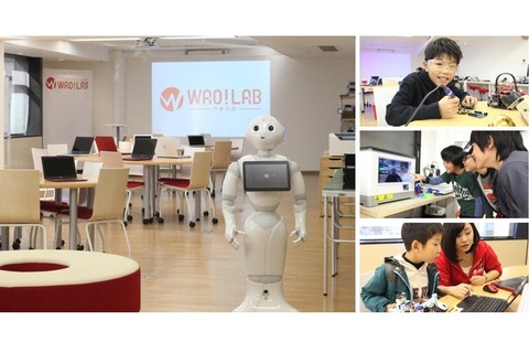 【春休み2016】新小1-中3対象、ワオのプログラミング教室…大阪3/12-4/6 画像