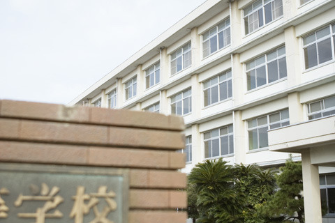 通知表に記載ミス、小中4校160名に影響…相模原市 画像