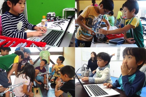 【GW2016】国内最大級「ロボコン」大阪4/29…親子体験やコンテスト 画像