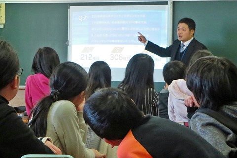 第一弾は「おもてなし」DNPが協働学習教材を開発 画像