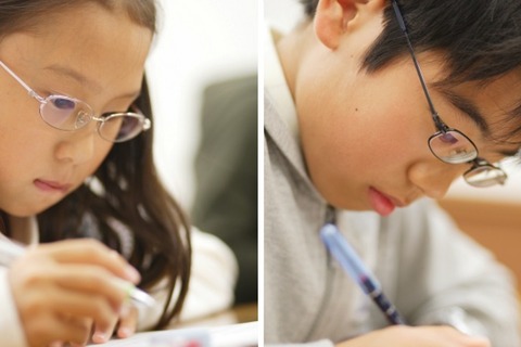 「考える力」も診断、ワオの新・公開学力テスト6/5 画像