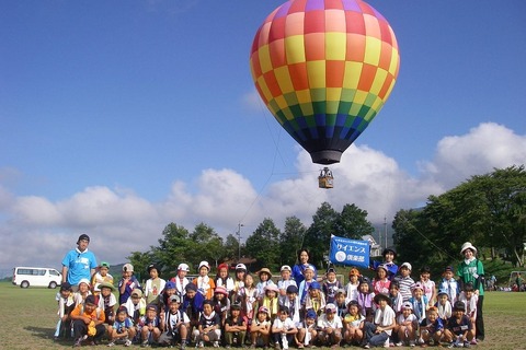 【夏休み2016】自由研究題材が多数、幼児-高校生対象「サイエンス倶楽部」 画像