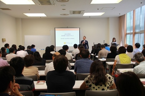 【大学受験2017】夏前の情報収集が鍵「私立大医学部進学相談会」7/3 画像