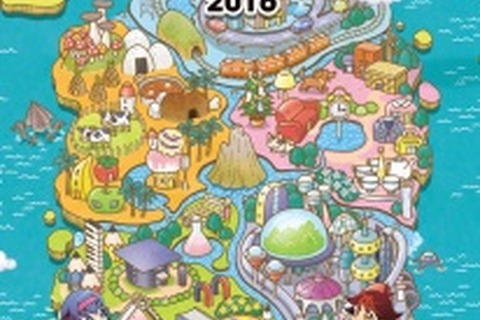 朝日新聞、小学生向けキャリア教育教材を本・Webで提供開始 画像