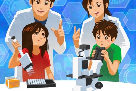 【夏休み2016】研究者と交流や体験・工作、感染研村山庁舎7/30 画像